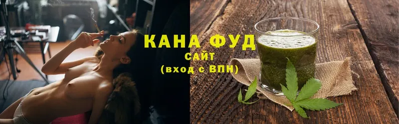 Еда ТГК марихуана  KRAKEN рабочий сайт  Алдан  продажа наркотиков 