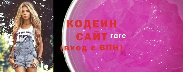 трава Остров
