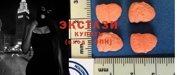 MESCALINE Осташков
