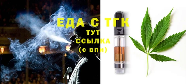 трава Остров