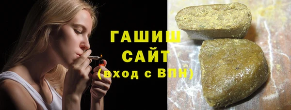 альфа пвп Семёнов