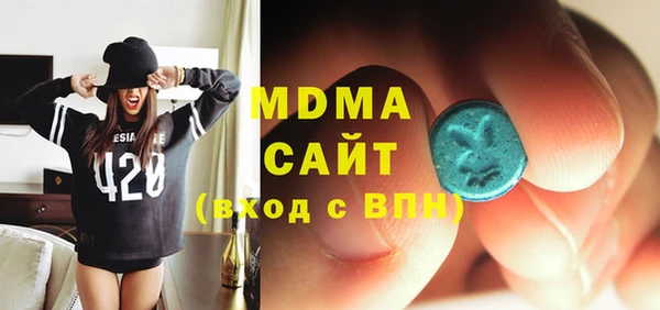 MDMA Семикаракорск