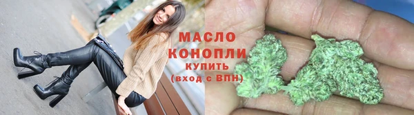 трава Остров