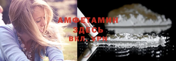 трава Остров
