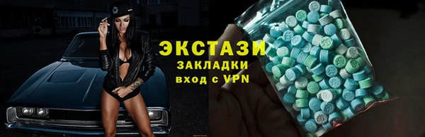 трава Остров