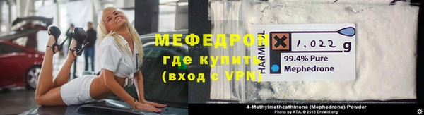 трава Остров