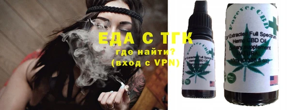 трава Остров