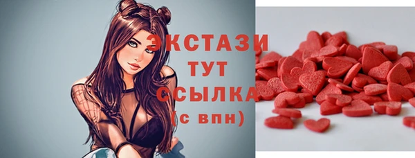 трава Остров
