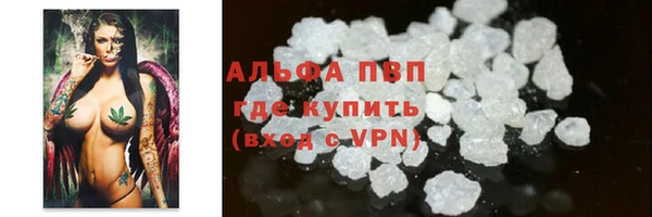 MESCALINE Осташков