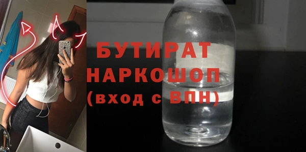 трава Остров