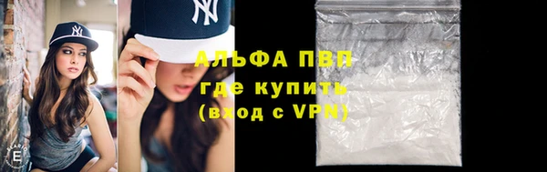 трава Остров