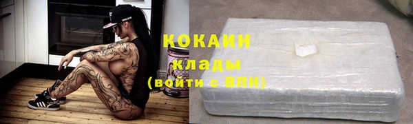 трава Остров