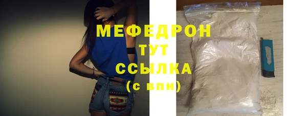 трава Остров