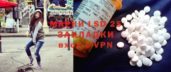 трава Остров