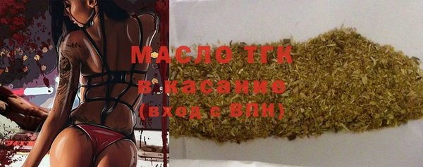 трава Остров