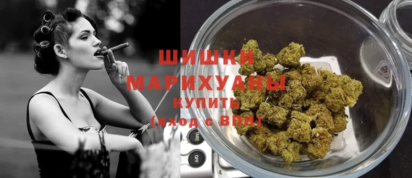 MESCALINE Осташков