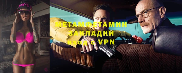 альфа пвп Семилуки