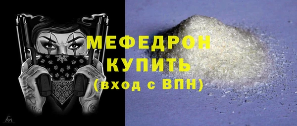трава Остров