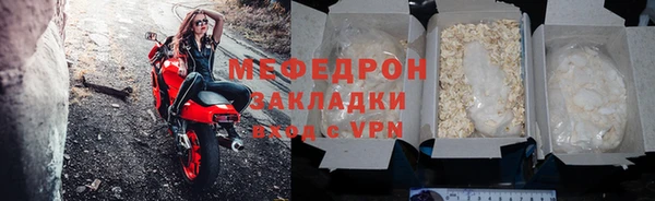 трава Остров
