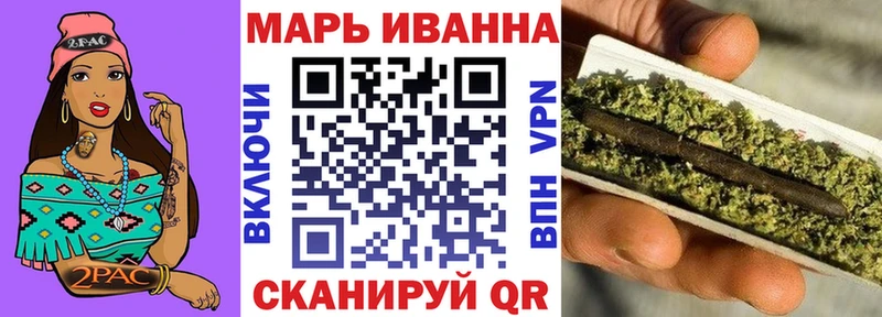 даркнет формула  Алдан  Бошки марихуана ГИДРОПОН 