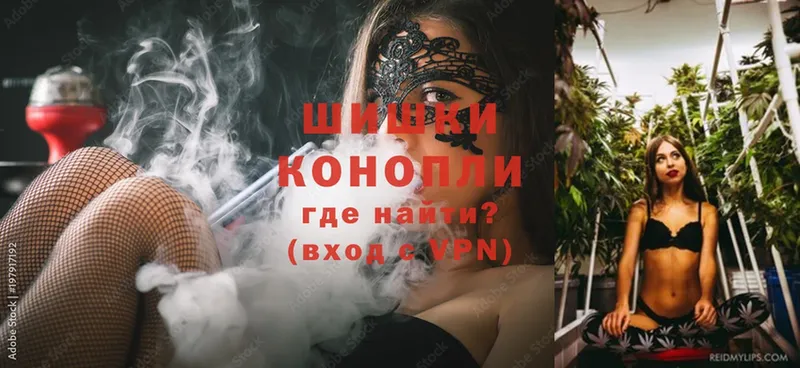 Конопля конопля гидра как войти маркетплейс наркотические препараты Алдан